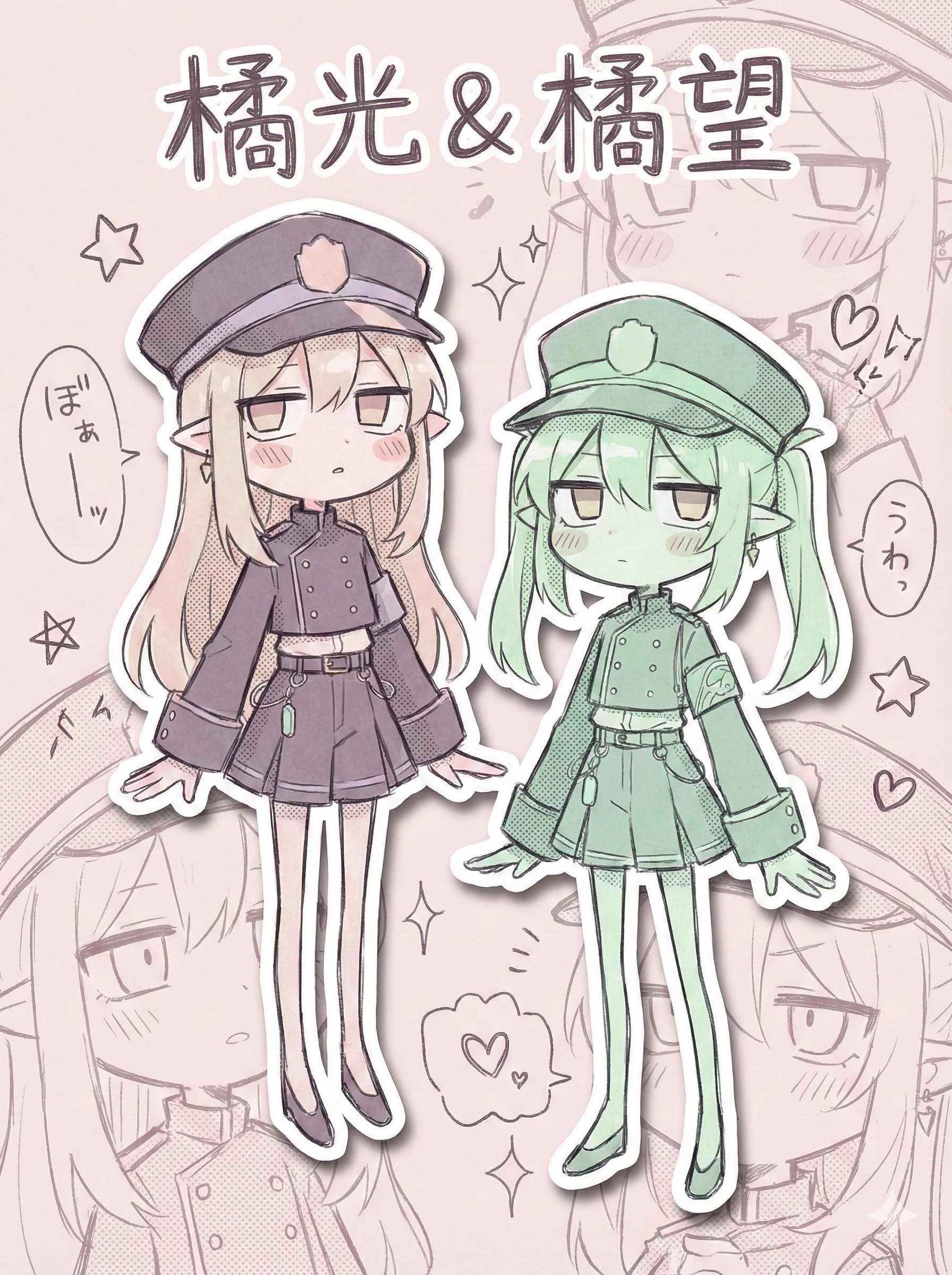 Gemini Image Watermark Remover Sample image 4